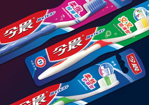 匠心獨(dú)運(yùn)，細(xì)節(jié)之美 上海日用品包裝設(shè)計(jì)公司如何塑造今晨牙刷的品牌形象