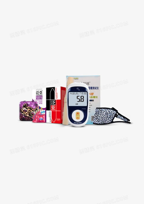 日用品PNG素材新選擇 圖精靈編號(hào)vgpiln0lv，設(shè)計(jì)靈感即刻點(diǎn)亮