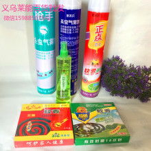 六安老君日用品 以品質(zhì)守護(hù)每一個(gè)家庭的清爽夏日